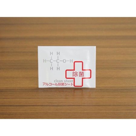 Maple Inn Makuhari - Vacation Stay 69625V Chiba Extérieur photo